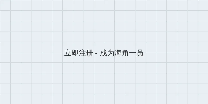 暖暖日本韩国视频 用户注册入口